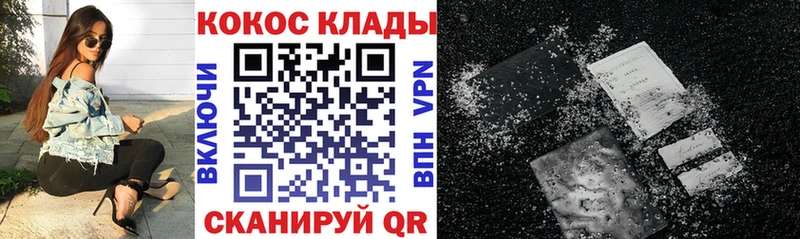 A PVP Усолье