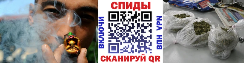 Бутират бутандиол  kraken ONION  Усолье 