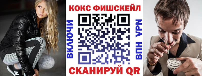 КОКАИН Боливия  сколько стоит  Усолье 