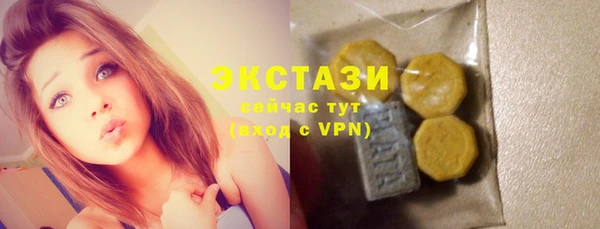 a pvp Абинск