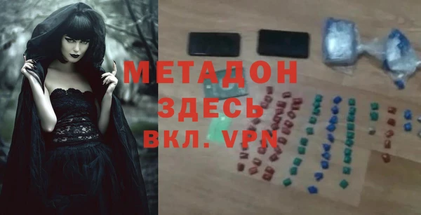 марки lsd Алексин