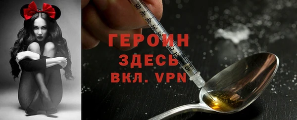 дурь Пересвет
