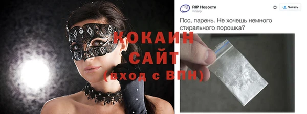 apvp Абдулино