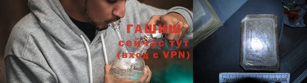 apvp Абдулино