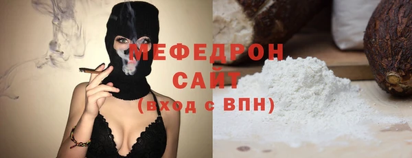 a pvp Абинск