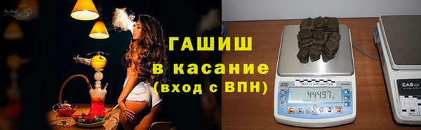 apvp Абдулино