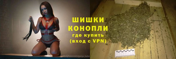 эйфоретик Абаза