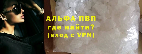 a pvp Абинск