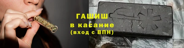 амф Алексеевка