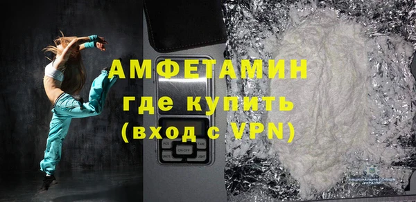 хмурый Пестово