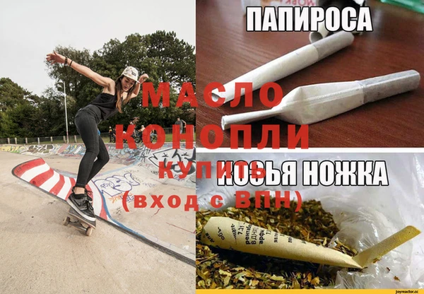амф Алексеевка