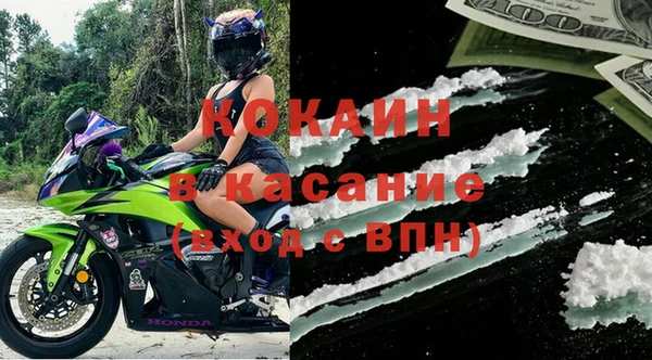 a pvp Абинск