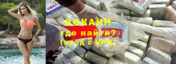 амф Алексеевка