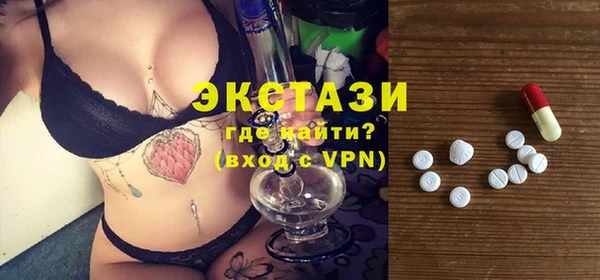 a pvp Абинск