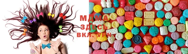 марки lsd Алексин