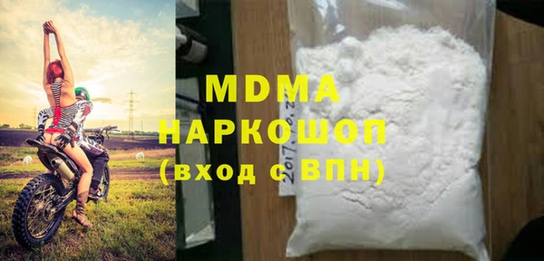 амф Алексеевка