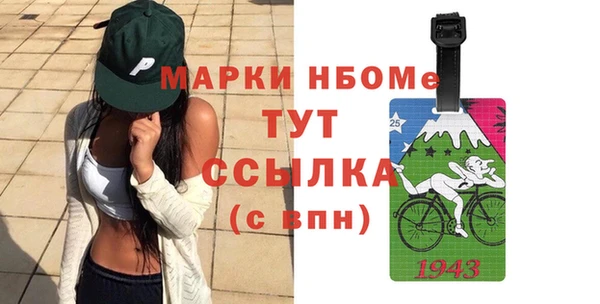 a pvp Абинск