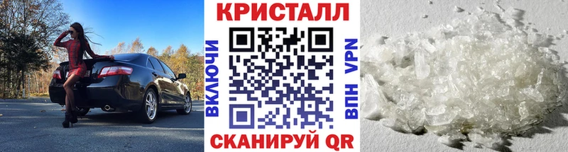 площадка формула  Усолье  Первитин винт 