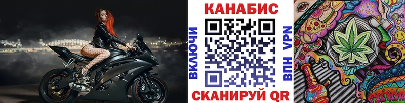 omg сайт  даркнет наркотические препараты  Усолье  Марихуана гибрид  купить наркоту 
